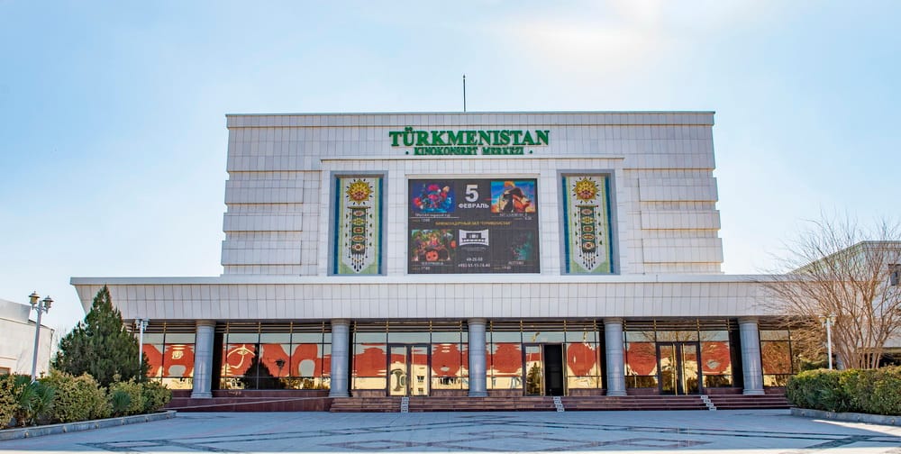 A concert of the group Happy people will be held in Ashgabat