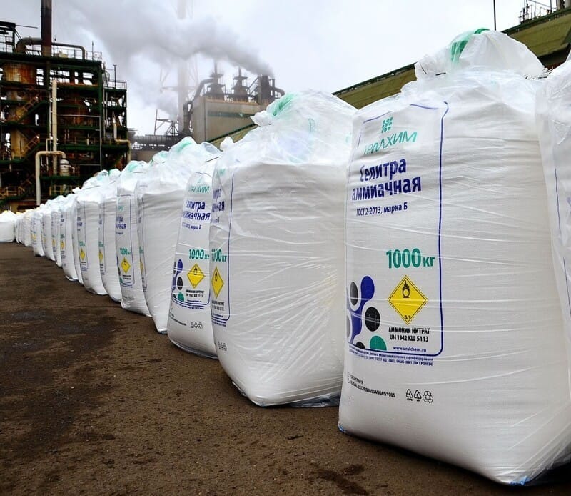 Turkmenistan will stop import of ammonium nitrate