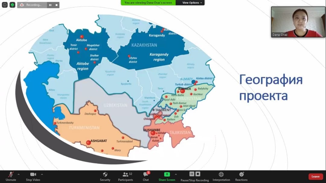 Туркменистан принял участие в региональном молодежном форуме ПРООН