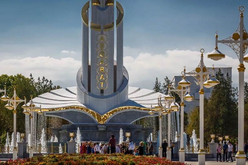 МУГНиР проводит конкурсы для студенческой молодёжи, посвященные Ашхабаду