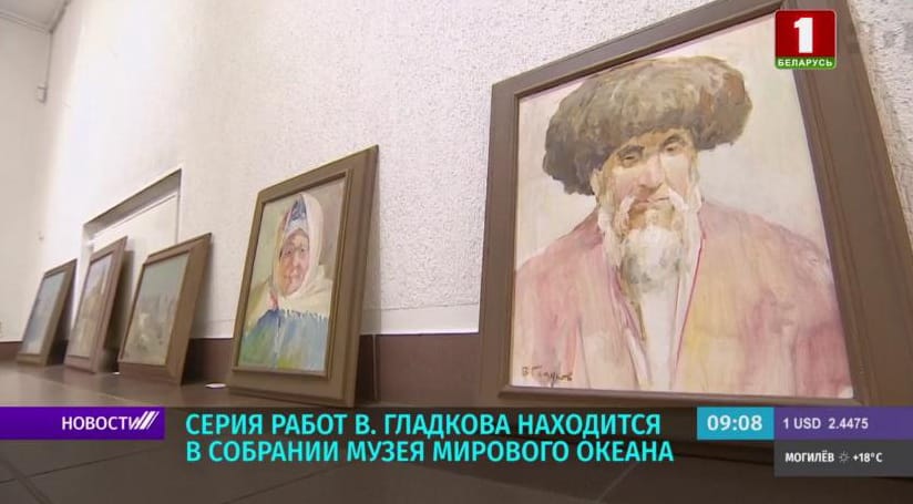 В Минске открылась выставка художника с туркменскими корнями