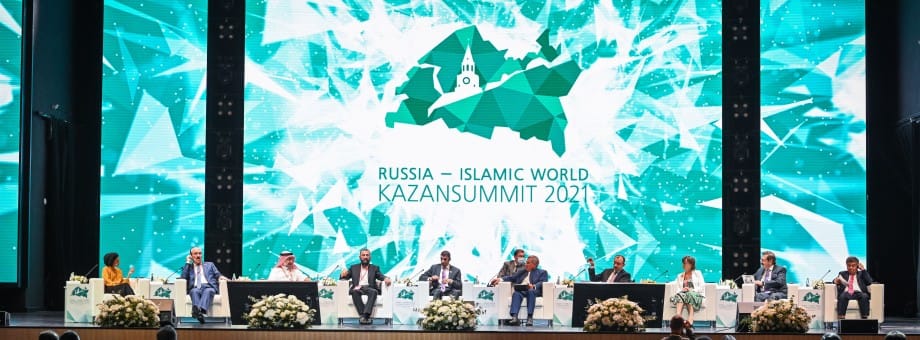 The founder of the ES “Ak Tam” took part in the XII International Economic Summit in Kazan