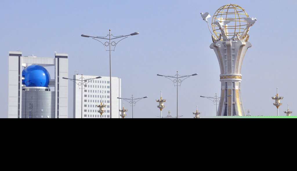 Туркменистан присоединился к ряду международных соглашений