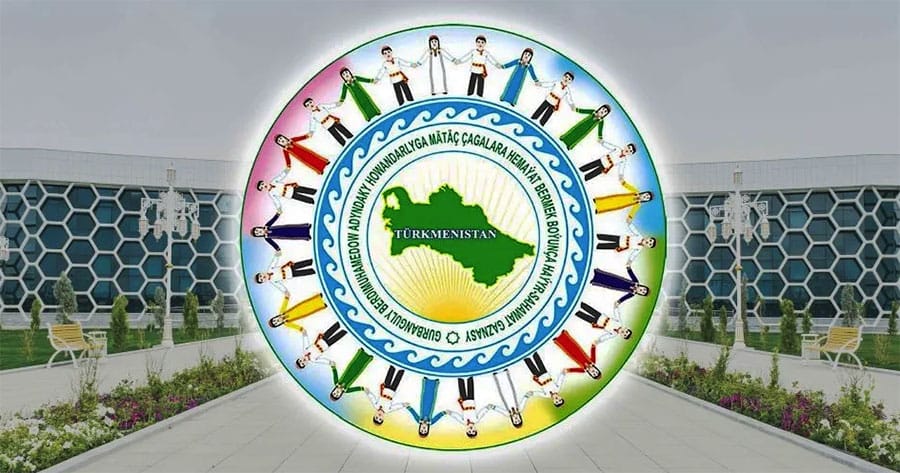 Gurbanguly Berdimuhamedow adyndaky Howandarlyga mätäç çagalara hemaýat bermek boýunça haýyr-sahawat gaznasynyň ýanyndaky Ýaşulular geňeşiniň nobatdaky mejlisi geçirildi