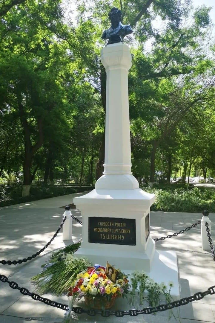 В Ашхабаде отметили День русского языка