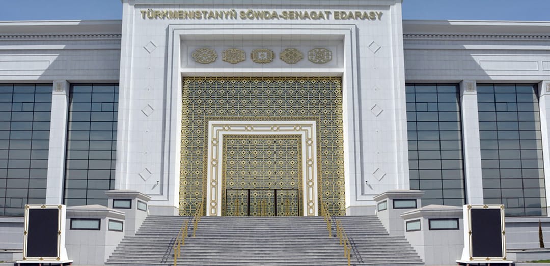 The President of Turkmenistan approved the action plan for 2025