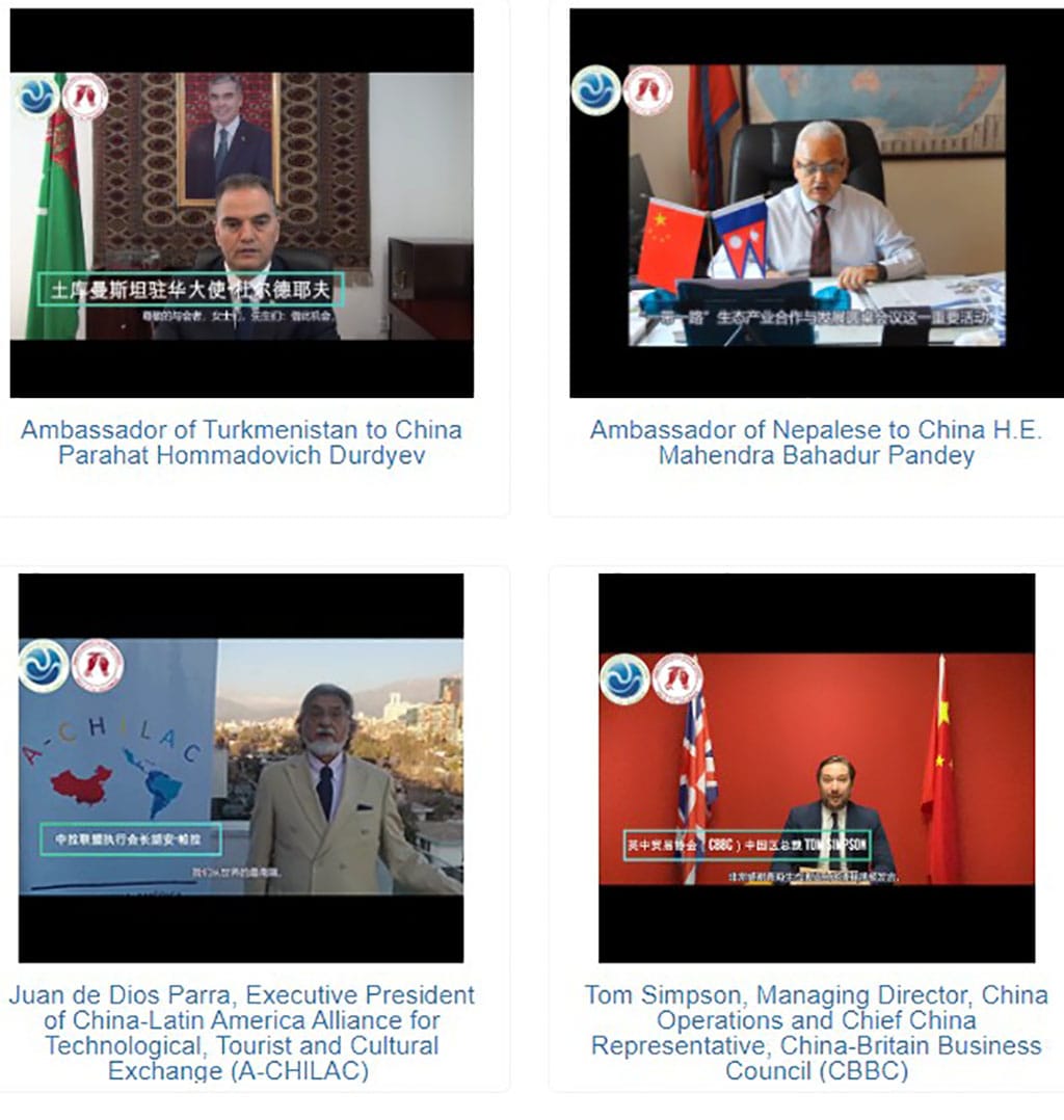 Посол Туркменистана в КНР участвовал в круглом столе Цинхайской Экспо