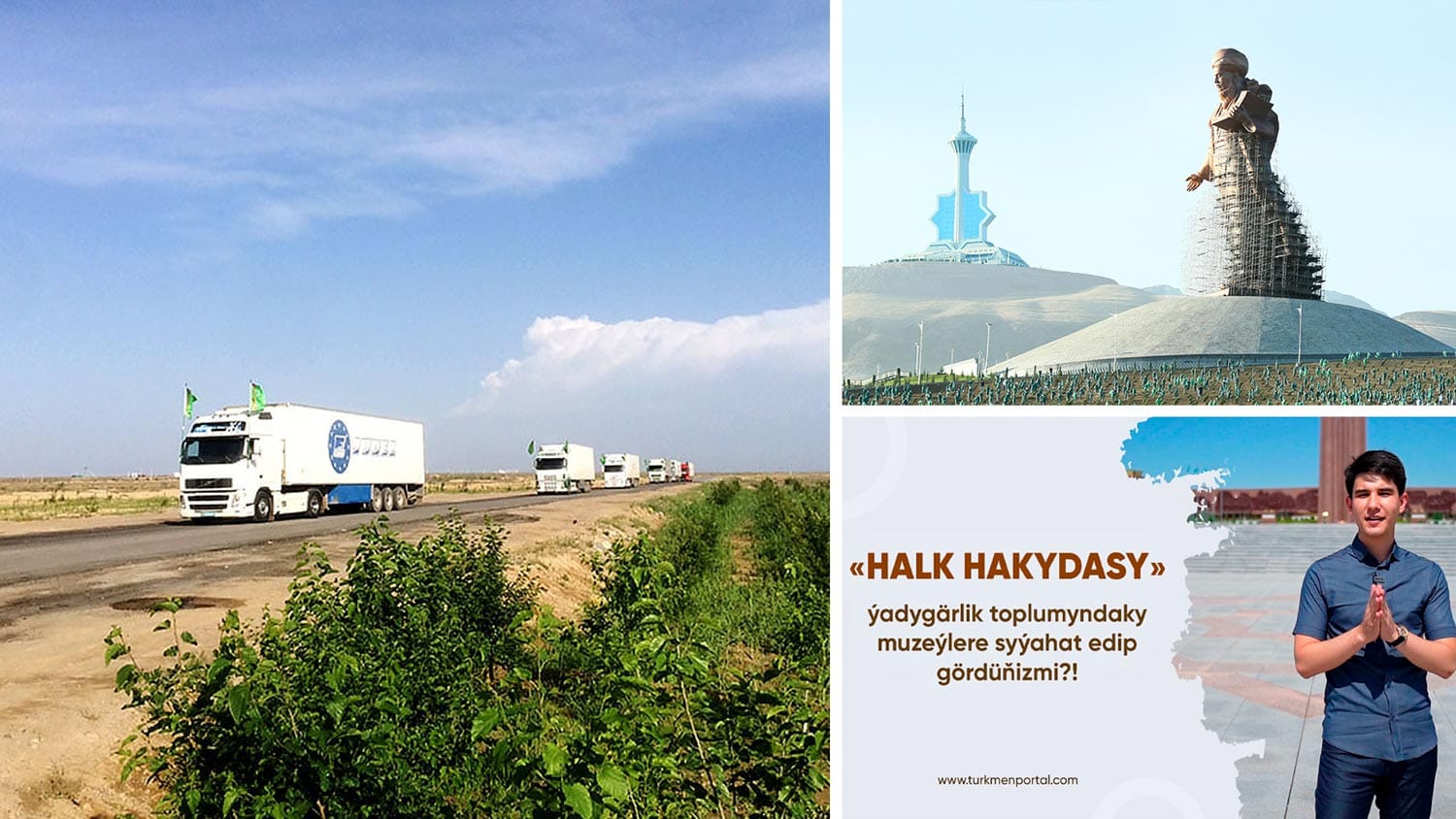 Türkmenistan Pakistana ynsanperwerlik kömegini iberer, «Wozroždeniýe» Aşgabatdaky Magtymguly Pyragynyň ýadygärligini döwrebaplaşdyrar, «Gyzykly gezelenç» gepleşiginiň täze sany köpçülige ýetirildi