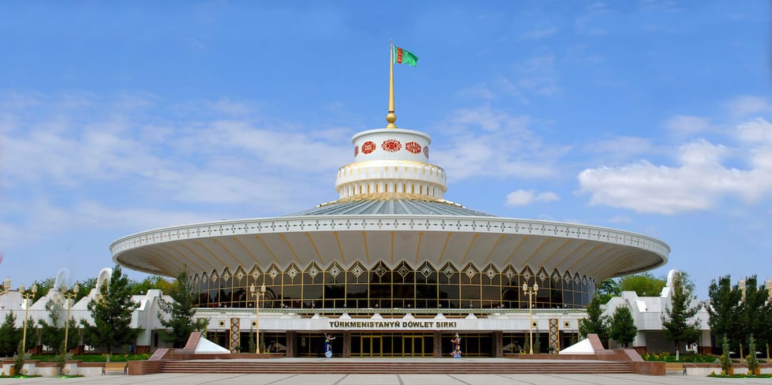 Государственный цирк Туркменистана представит праздничное шоу ко Дню Независимости
