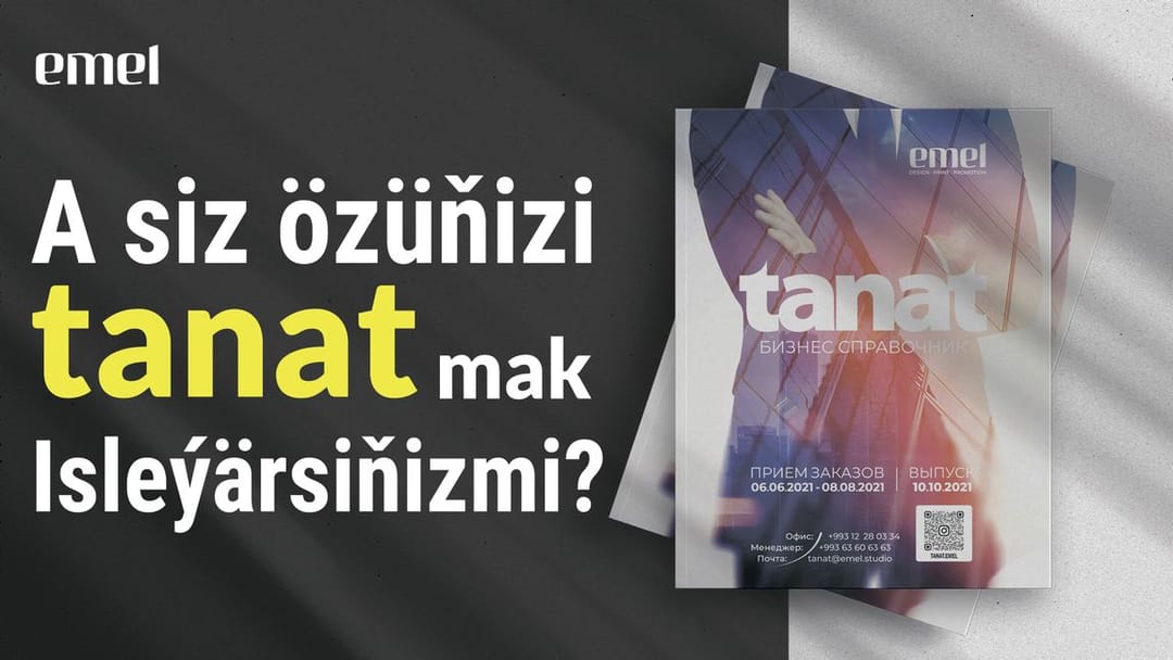 "Tanat" business directory is the modern solution for advertising your business 