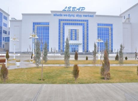 В Лебапском велаяте Туркменистана построят 10 торговых центров