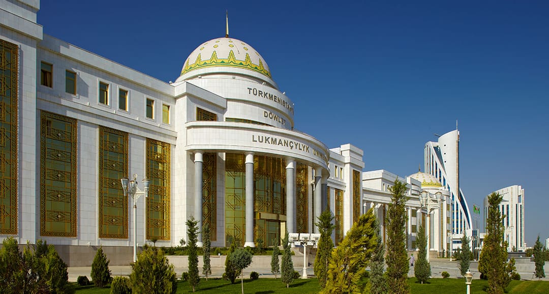 В Ашхабаде состоялась студенческая конференция «Природные богатства Туркменистана — целебный источник»