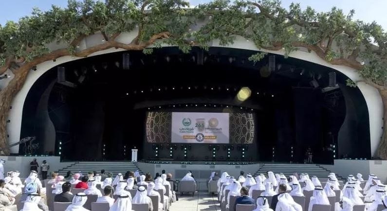 Новый рекорд Гиннесса установили на «ЭКСПО-2020»