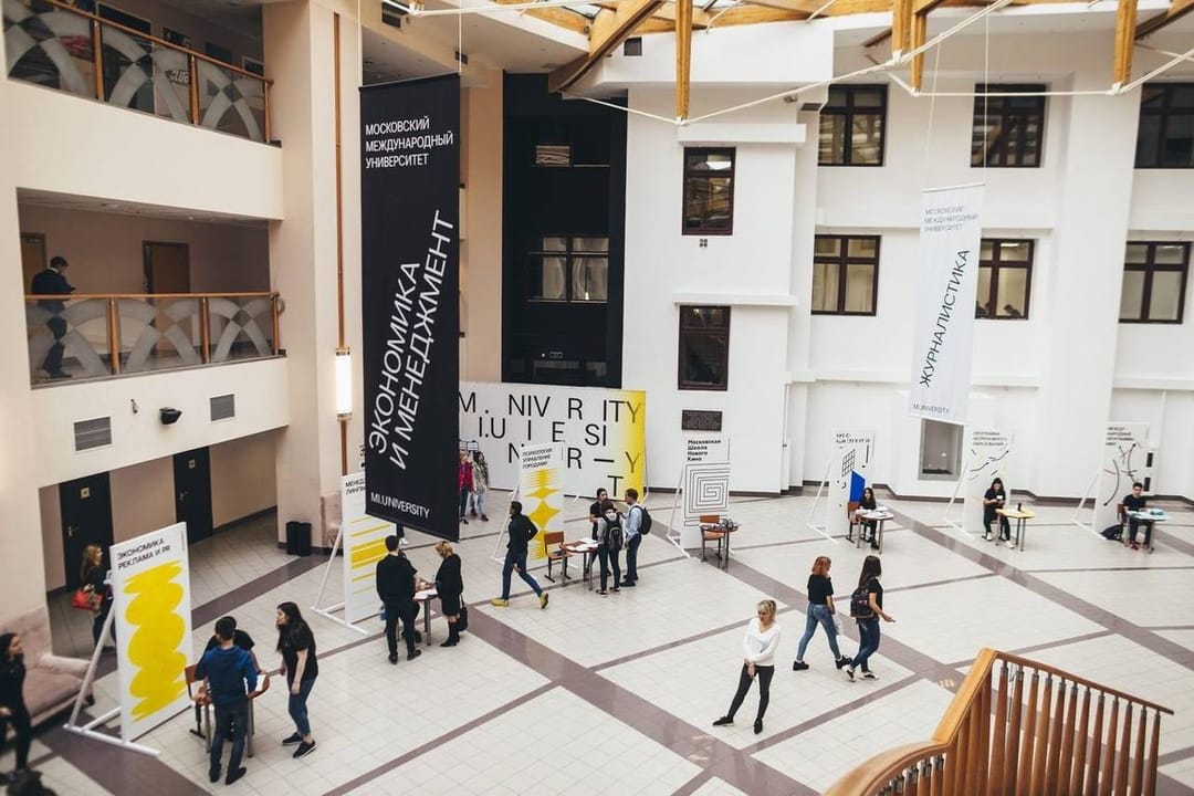 Компания «Иш нокады» оказывает содействие в вопросах поступления в Московский международный университет