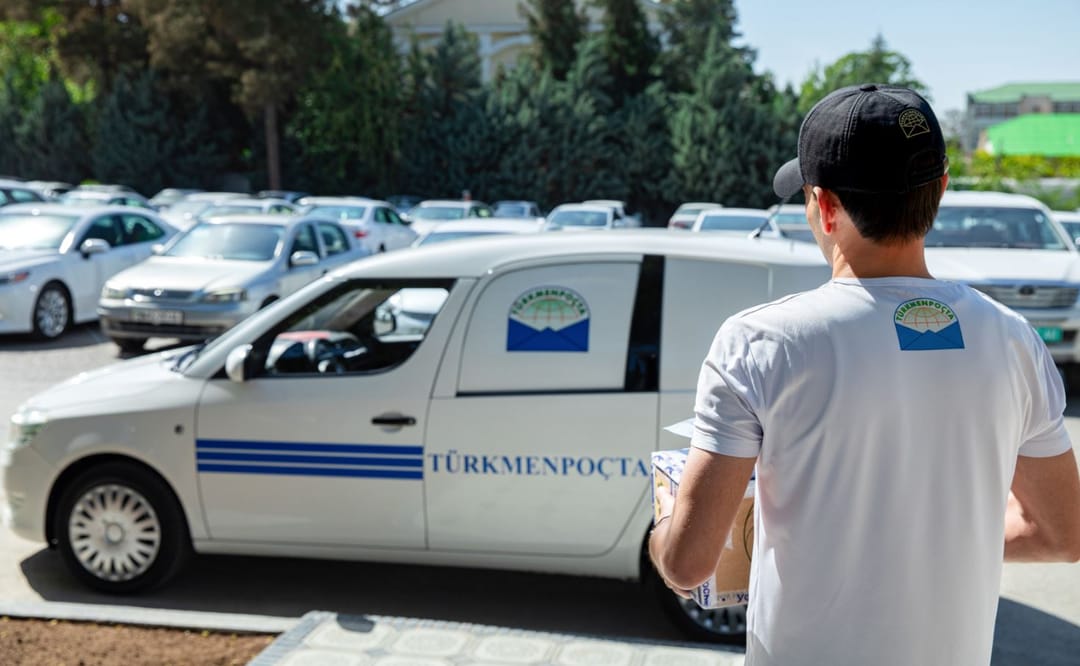  «Туркменпочта»: быстрая и надежная курьерская доставка по всему Туркменистану