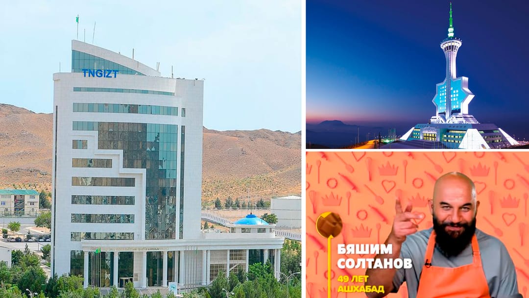 The Day of oilmen and geologists was celebrated in Turkmenistan, a confectioner from Ashgabat took part in a show on the TV channel “Friday!”, the Turkmen state channel “Turkmenistan” became available in Uzbekistan and other news