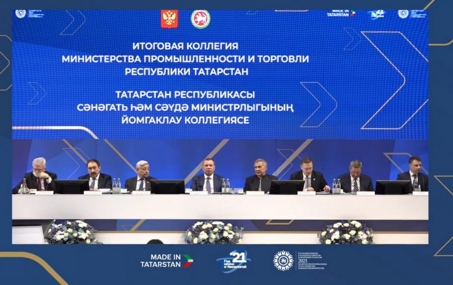 Татарстан обозначил приоритеты сотрудничества с Туркменистаном в 2021 году