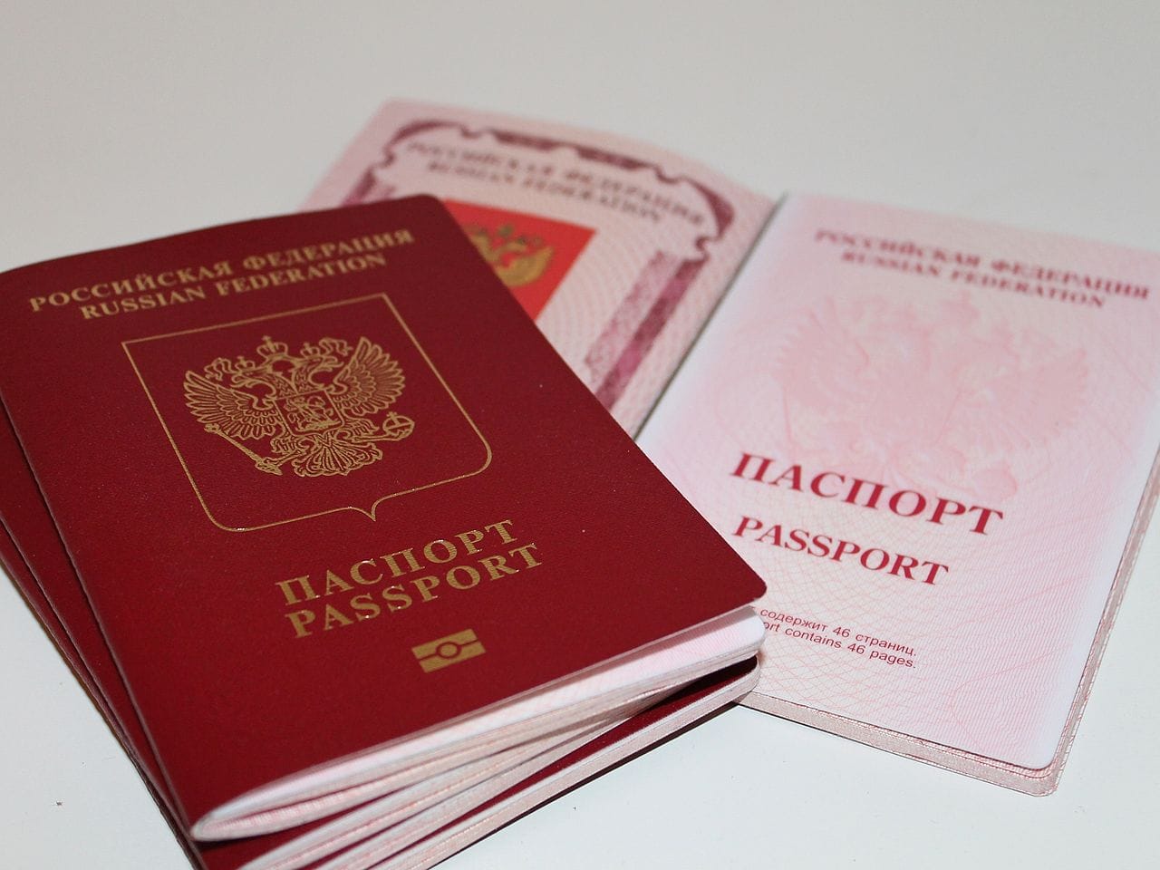Russia resumed issuing biometric passports abroad