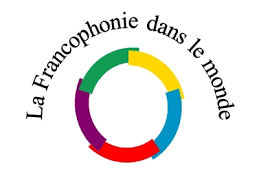 В Туркменистане берут старт конкурсы Франкофонии-2023