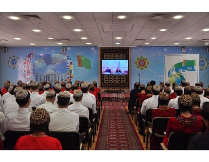 Научно-практическая конференция по превентивной дипломатии прошла в Ашхабаде онлайн