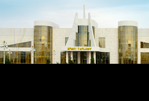 Определился победитель Кубка Лебапского велаята по футболу