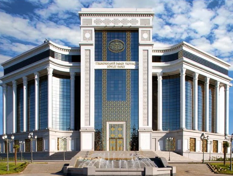 Внешэкономбанк Туркменистана предлагает льготное кредитование