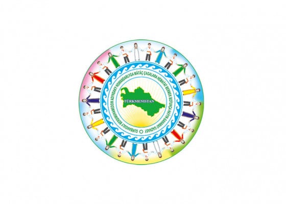 Haýyr-sahawat gaznasynyň hasabyndan näsag çagalar üçin birnäçe operasiýa edildi