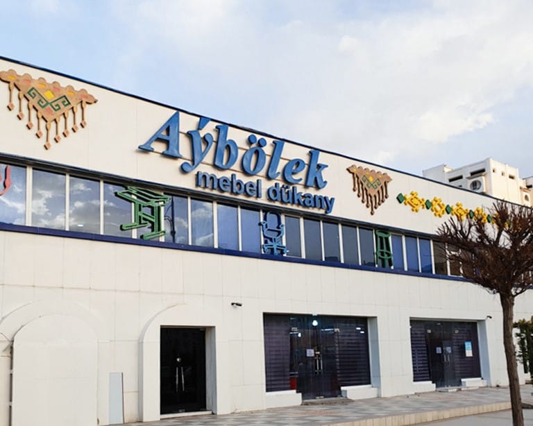 Мебельная фабрика Aýbölek провела торжественное собрание по случаю Дня независимости Туркменистана