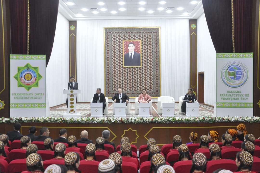 В Туркменистане прошла международная конференция по устойчивой энергетике и климату