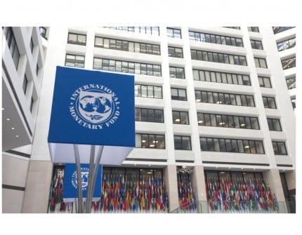 Туркменистан провёл переговоры с МВФ по привлечению инвестиций в перспективные проекты