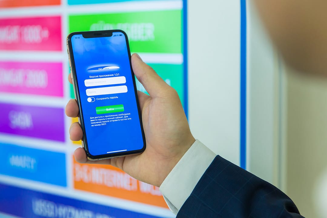 Şu ýyl Lebap welaýatynda mobil aragatnaşykdan peýdalanyjylaryň sany ep-esli artdy