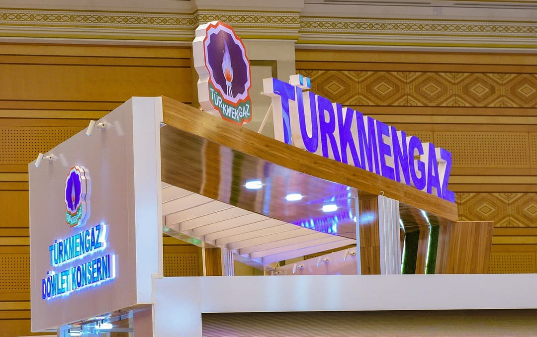 Turkmenistan will hold a forum in Paris to attract investment in the energy sector