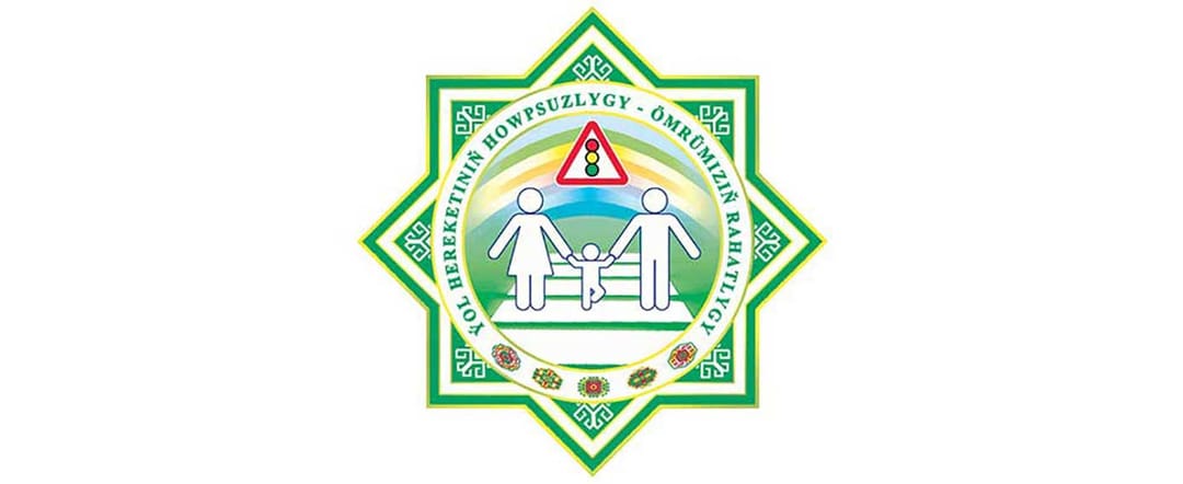 В НИИПГ Туркменистана прошла встреча по безопасности дорожного движения