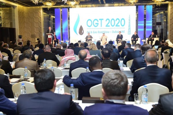 В Дубае стартовало нефтегазовое роуд-шоу Туркменистана