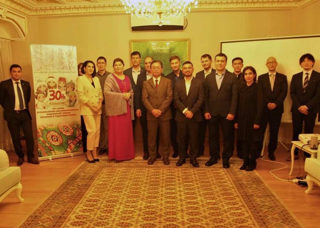 В Ашхабаде прошла встреча выпускников учебных заведений Японии