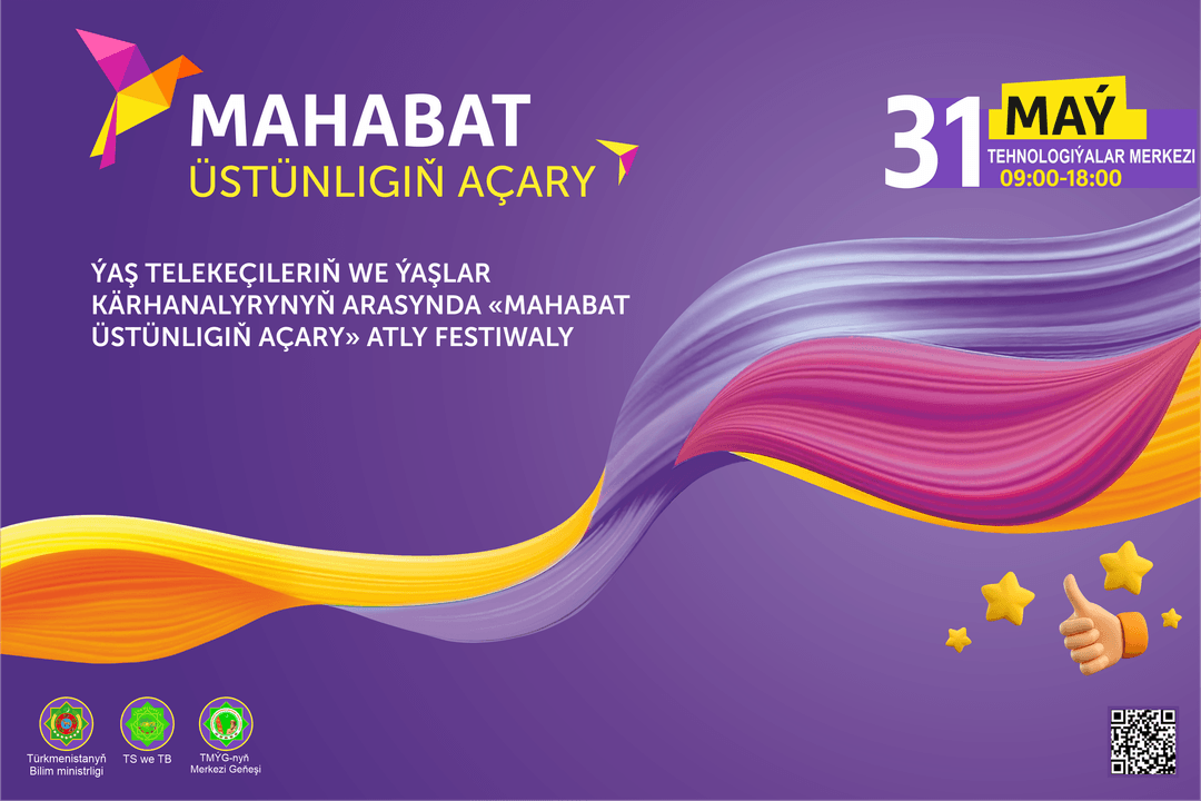 Ýaş telekeçileriň we ýaşlar kärhanalarynyň arasynda festiwal geçiriler