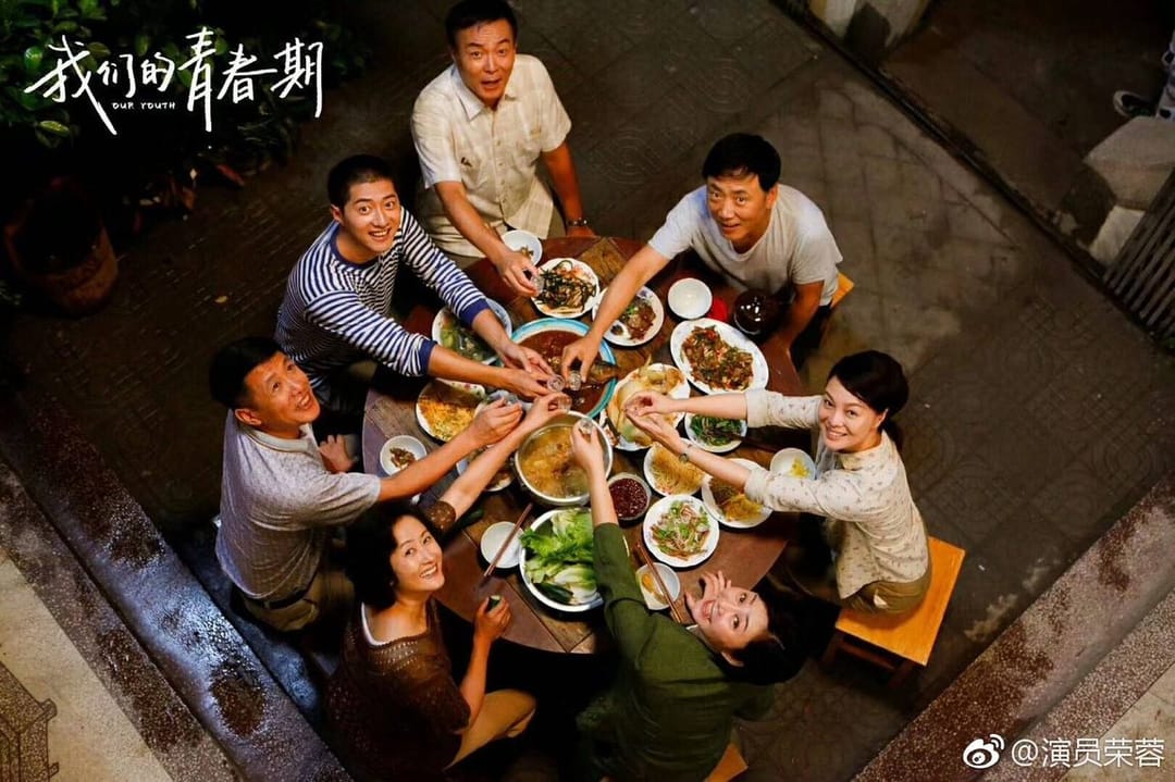 На туркменском телеканале «Мирас» состоится премьера китайского сериала