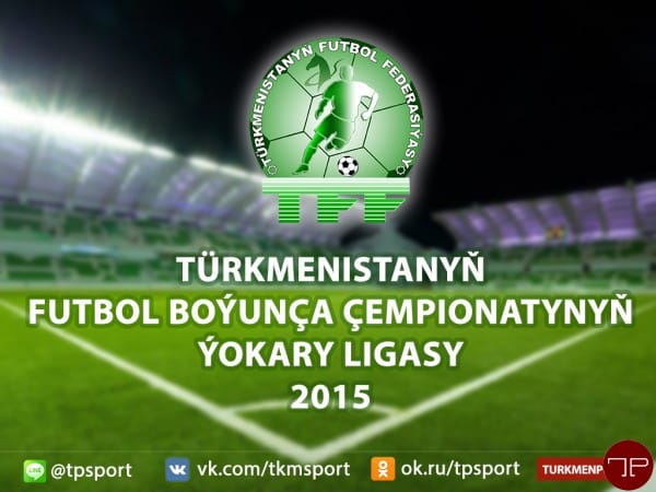 “Ahal” çempionlyk ugrundaky göreşi bes etdi