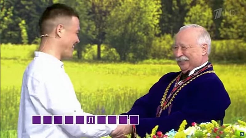 A student from Turkmenistan won two boxes with money in the TV game “Field of Miracles”