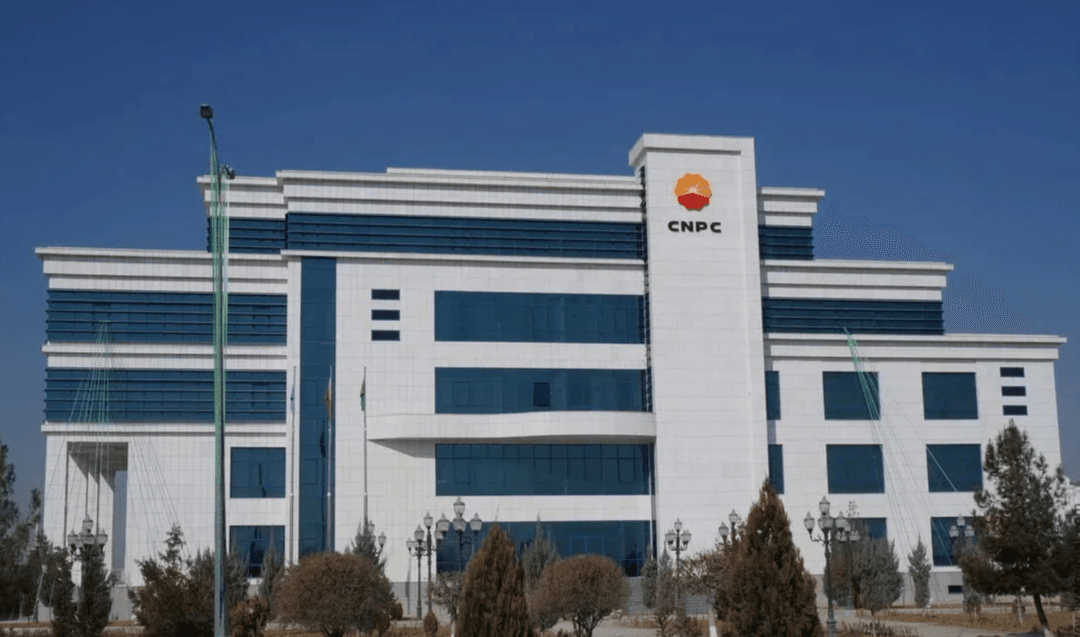 Филиал китайской нефтяной компании в Туркменистане объявил вакансии