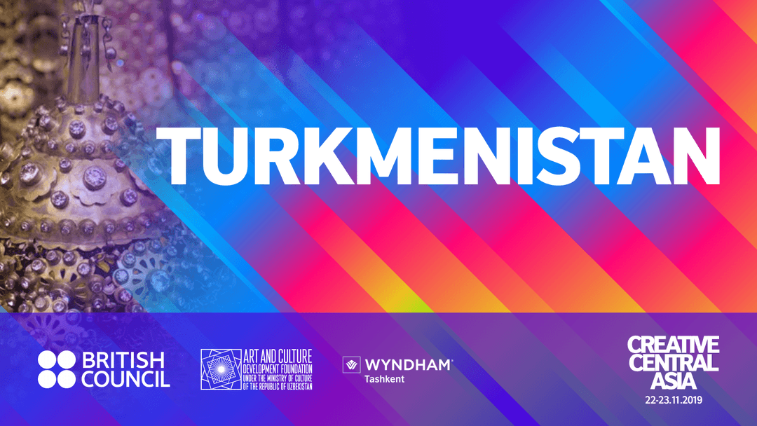 Делегация Туркменистана впервые примет участие в открывающемся в Ташкенте форуме «Креативная Центральная Азия-2019