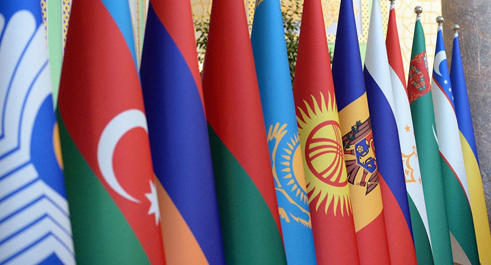 GDA-nyň döwlet Baştutanlarynyň Geňeşi yza süýşürildi