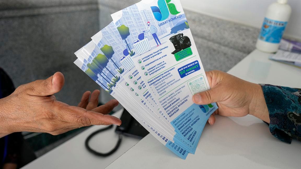 Как сделать заявку в компанию Ussat kömekçi на услугу по выносу бытового мусора 