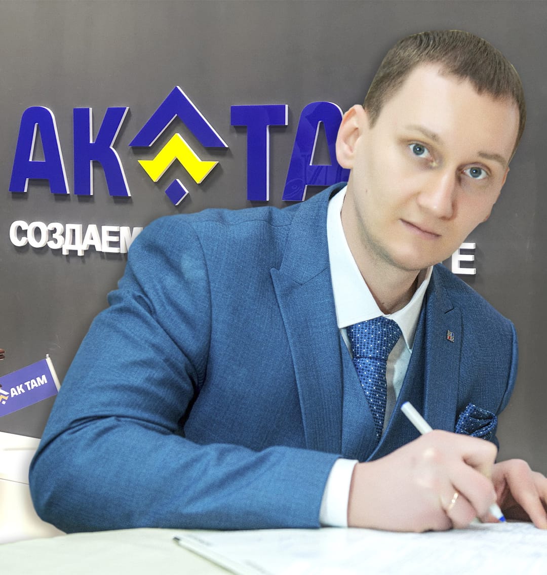 Интервью с дизайнером проекта «Ак Там Базары»