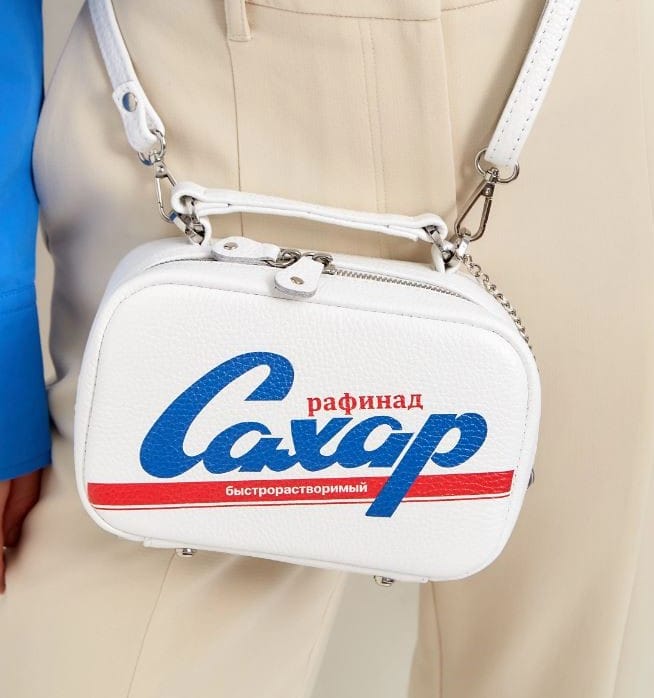 Российские дизайнеры сумок вдохновились культовыми советскими товарами