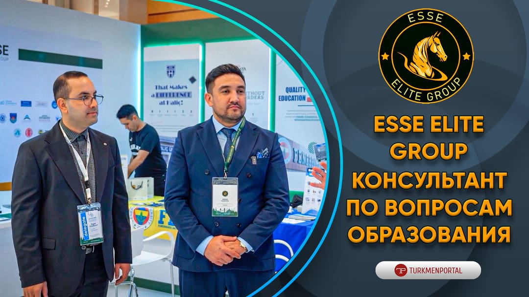 Esse Elite topary - Bilim boýunça geňeşçi