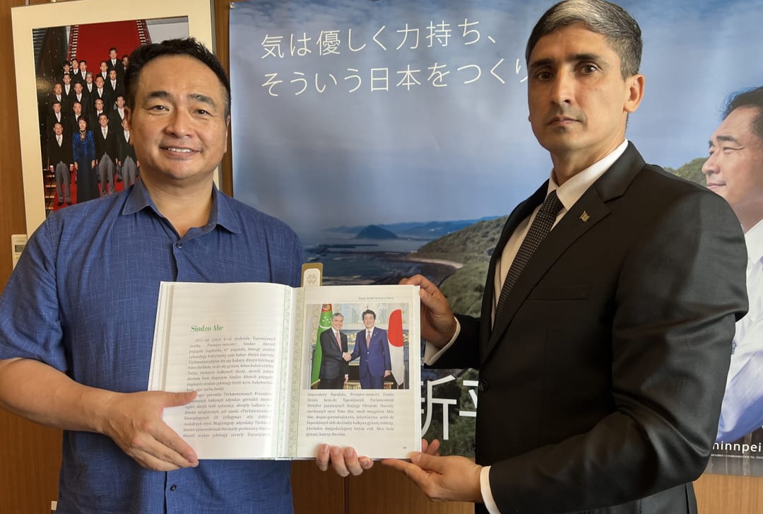 The book of the National Leader of the Turkmen people was presented in Tokyo