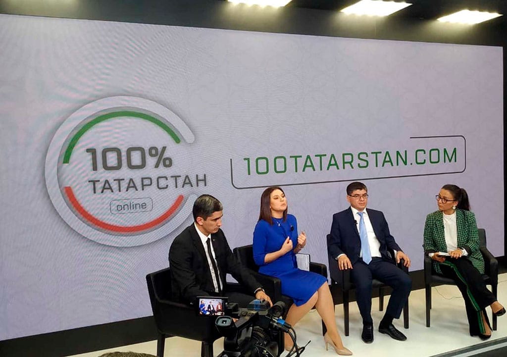 Генконсул Туркменистана в Казани презентовал приоритеты цифрового развития страны 