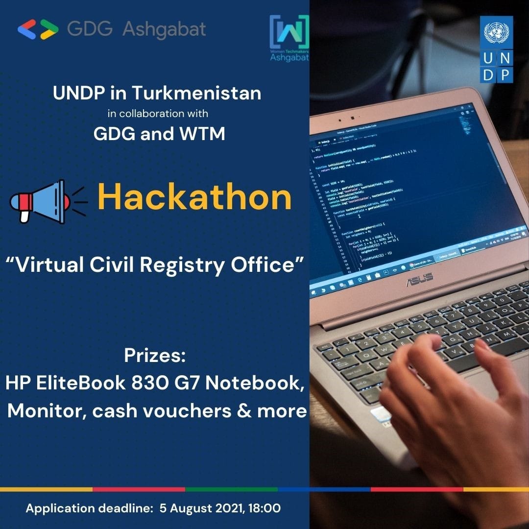 В Туркменистане идет набор участников Хакатона по разработке программы «Виртуальный ЗАГС»
