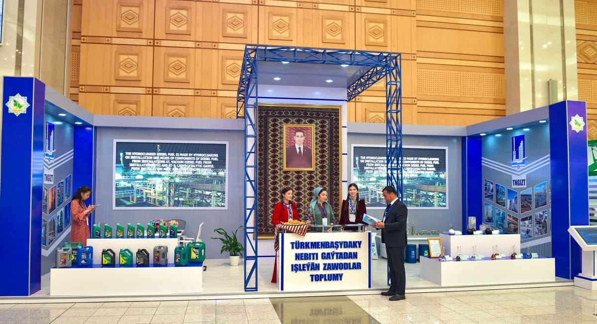 На выставке в Ашхабаде ТКНПЗ представил продукцию нефтехимии